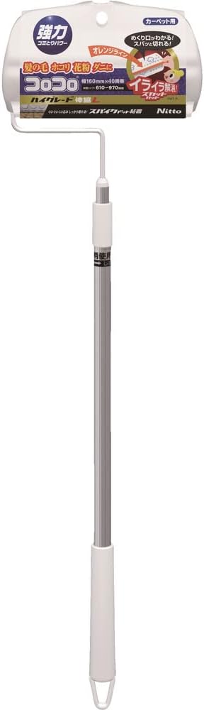 NITOMS Flooring Cleaner High-Grade Expandable Long, 1 Count
