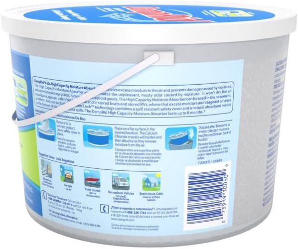 DAMPRD HI-CAPACITY 64OZ