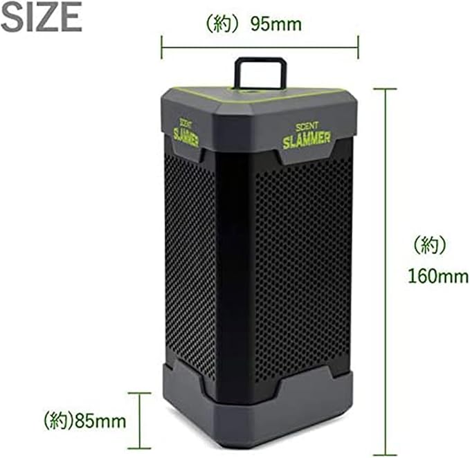 Scent Slammer Ozone Scent Eliminators- Removes Odor on Clothing and Gear, Rechargeable for On The Go Use