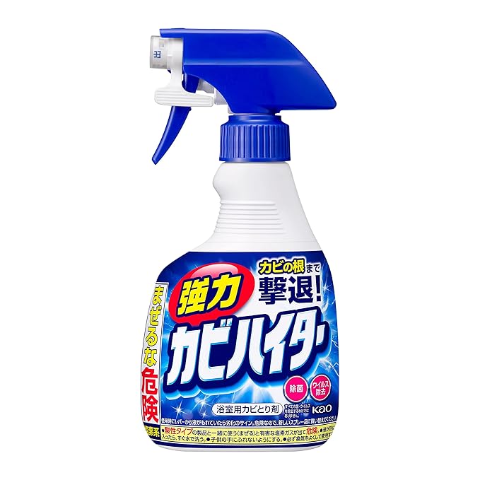 KAO Magiclean Bathroom Stain & Mold Remover Spay